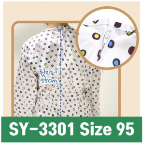 우주복(남녀공용) 치매복 일반형 SY-3301 땡땡이